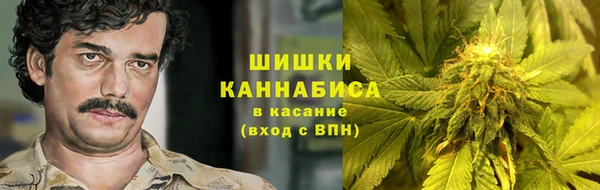 mdma Кодинск