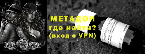 a pvp Абдулино