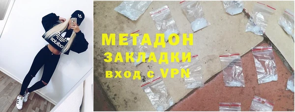 a pvp Абдулино