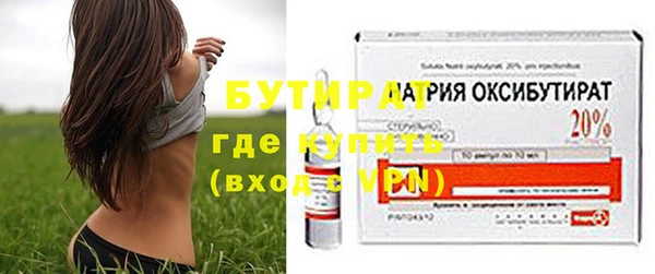 a pvp Абаза