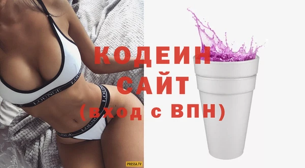 стаф Приозерск