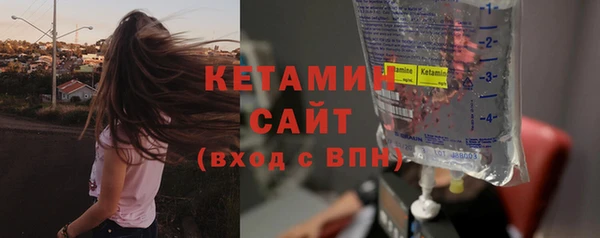 гидропоника Покачи