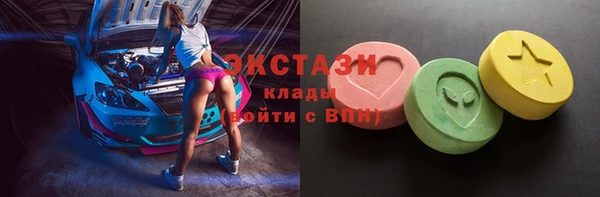 a pvp Абдулино