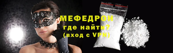 дистиллят марихуана Козловка