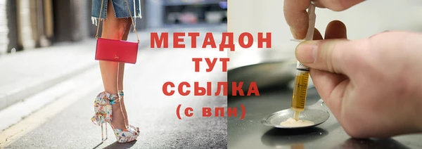 a pvp Абаза