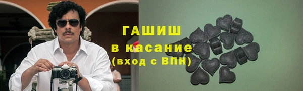 a pvp Абаза