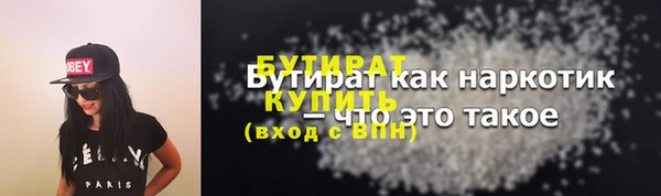 a pvp Абаза