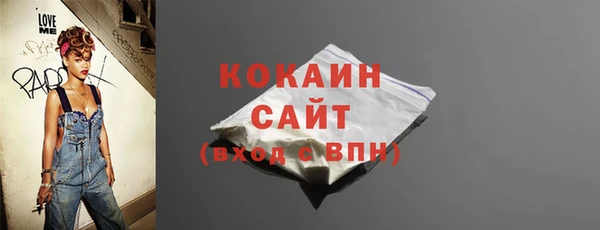 a pvp Абдулино