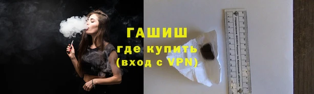 a pvp Абдулино