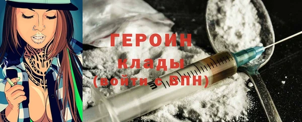гидропоника Покачи