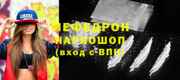 a pvp Абдулино