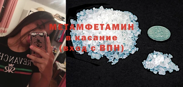 a pvp Абаза