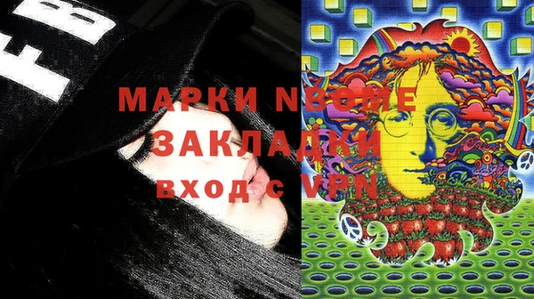 кокаин колумбия Фёдоровский