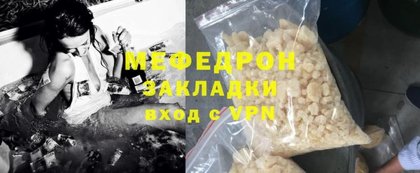 дурь Козельск