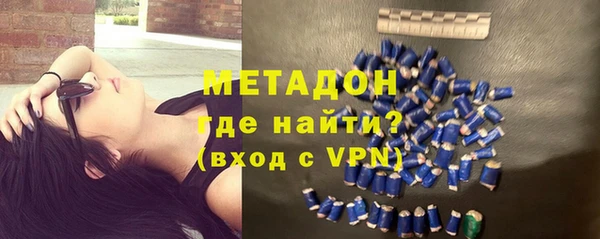 марихуана Зерноград