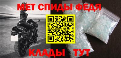 наркотики Славгород