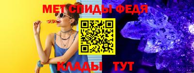 наркотики Славгород