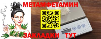 наркотики Славгород