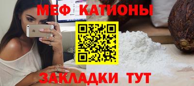 гашиш Сланцы